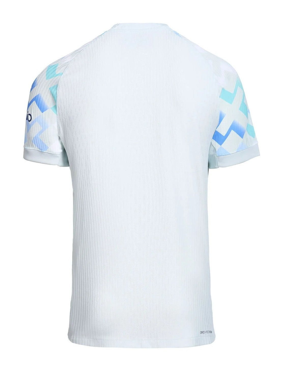 MAILLOT INTER MILAN EXTERIEUR 2025/2026