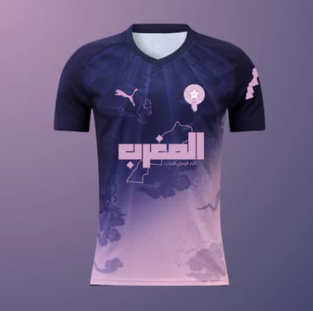 25/26 Maroc Édition Spéciale