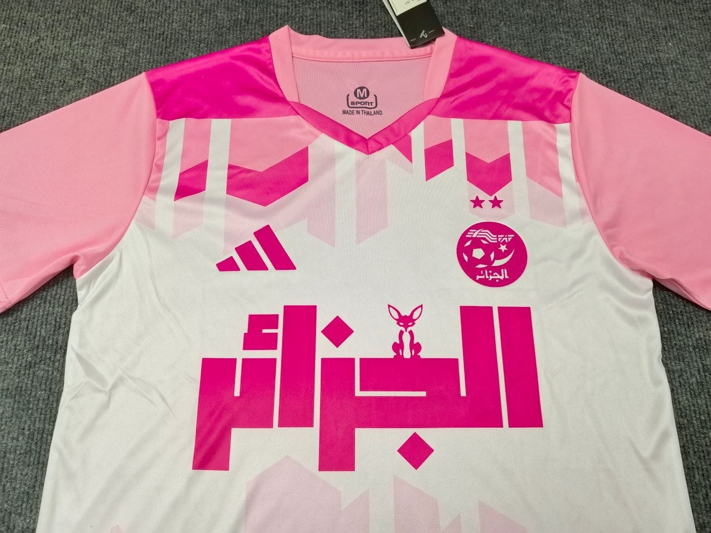 Maillot Algérie 25/26 Rose Édition Spéciale