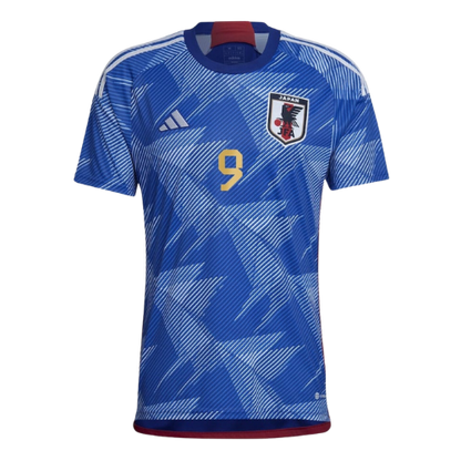 Maillot Japon Domicile