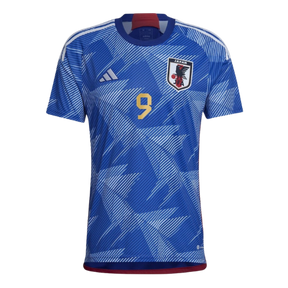 Maillot Japon Domicile