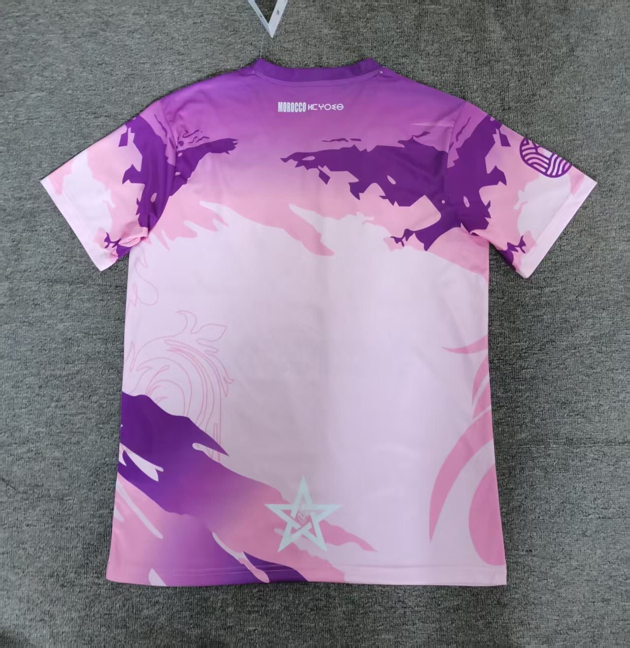 Édition Spéciale Maroc 25/26