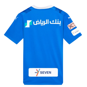 MAILLOT DOMICILE AL HILAL 2023/2024