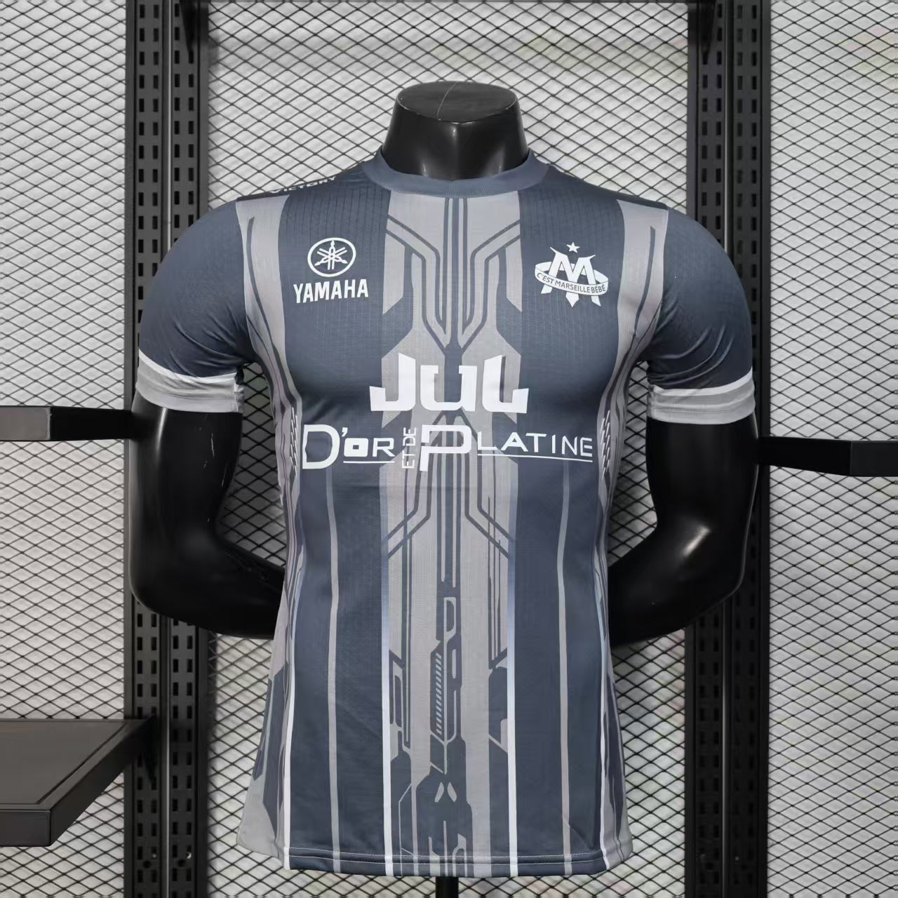Maillot spécial Marseille GRIS Édition Joueur JUL  Or & Platine