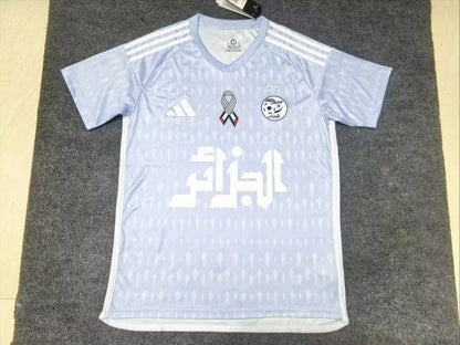 25/26 Algérie troisième maillot lilas