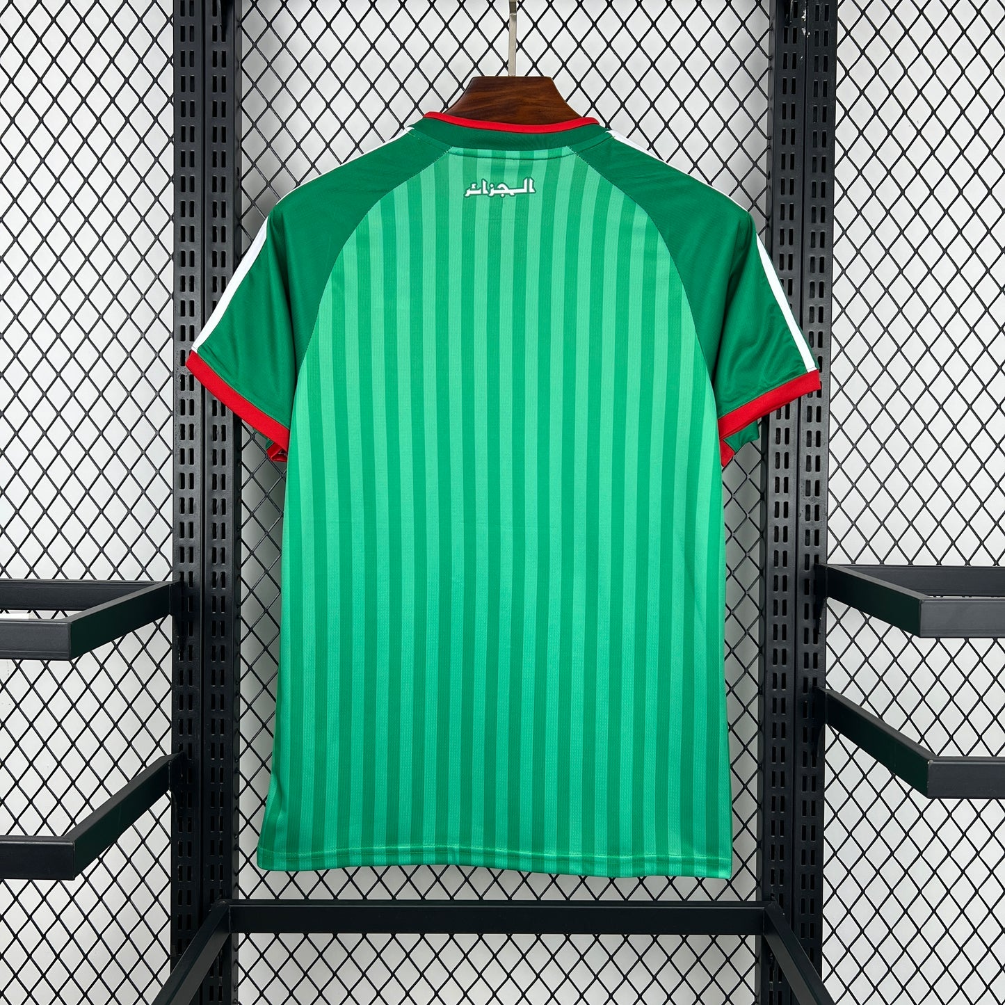 Maillot Algérie Coupe du Monde 2026