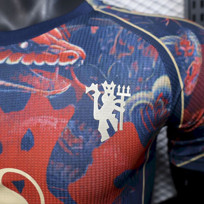 Maillot Manchester United 2025/2026 Édition Spéciale – Version Joueur