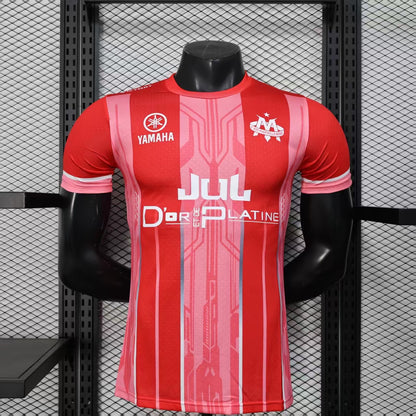 Maillot spécial Marseille Red Édition Joueur JUL  Or & Platine