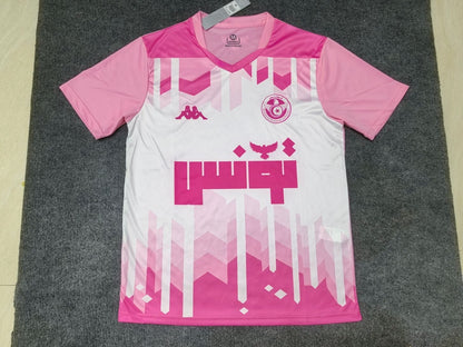 Maillot Tunisie 25/26 Rose Édition Spéciale