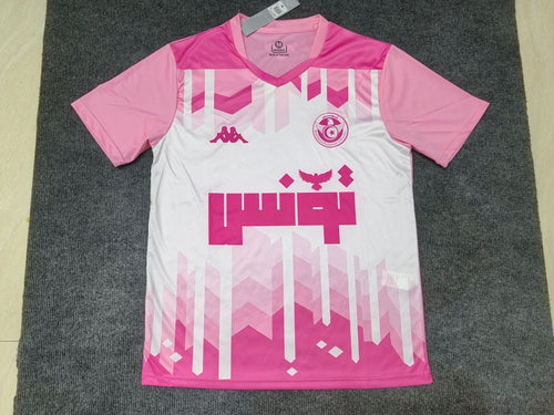 Maillot Tunisie 25/26 Rose Édition Spéciale