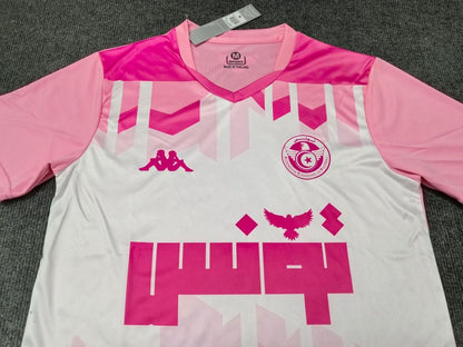 Maillot Tunisie 25/26 Rose Édition Spéciale