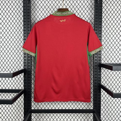 Maillot Maroc domicile Coupe du Monde 2026