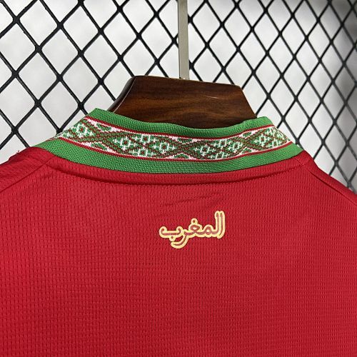 Maillot Maroc domicile Coupe du Monde 2026