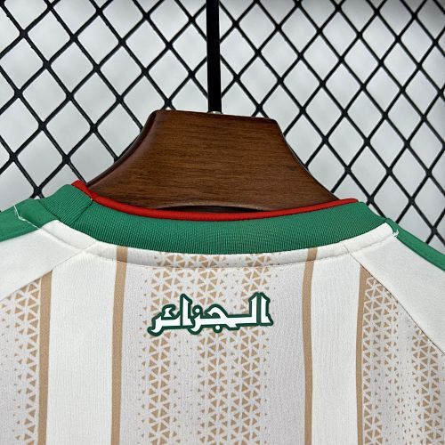 Maillot domicile enfant Algérie Coupe du Monde 2026