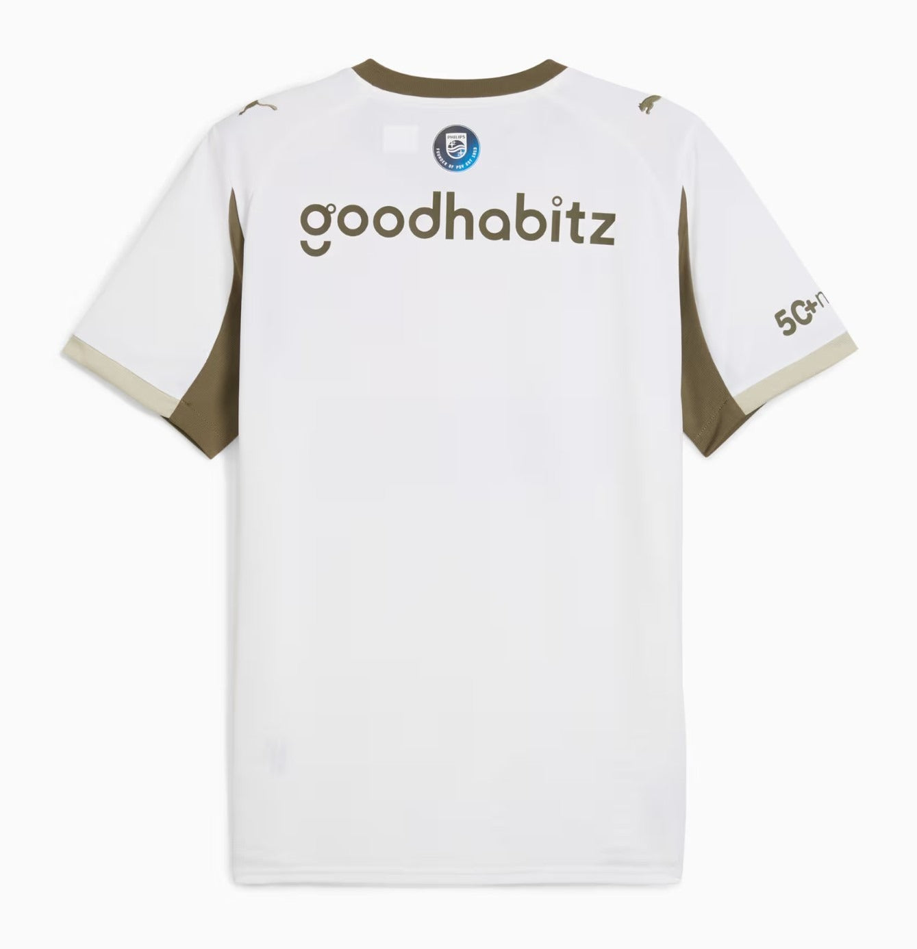 MAILLOT PSV THIRD 2025/2026