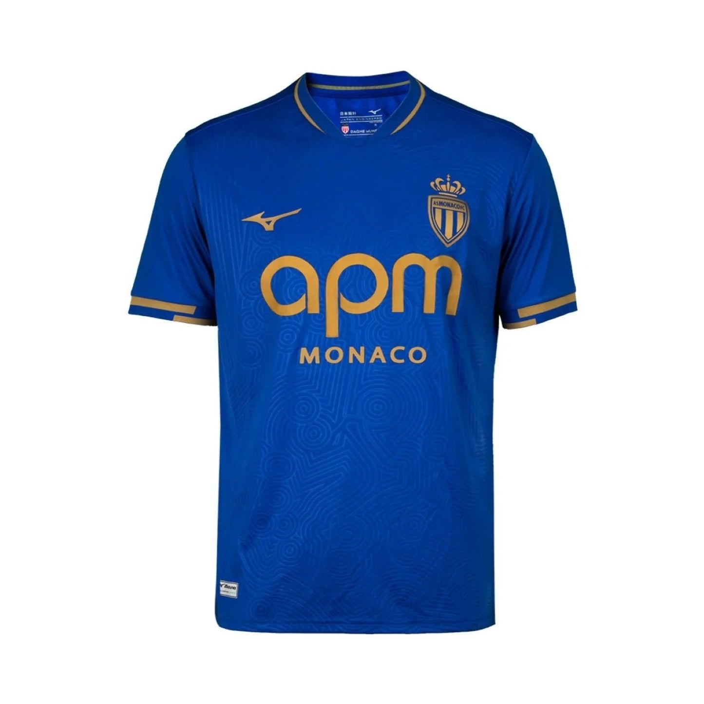 MAILLOT AS MONACO EXTERIEUR 2025/2026