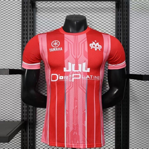 MAILLOT OM x JUL ROUGE 2025/2026