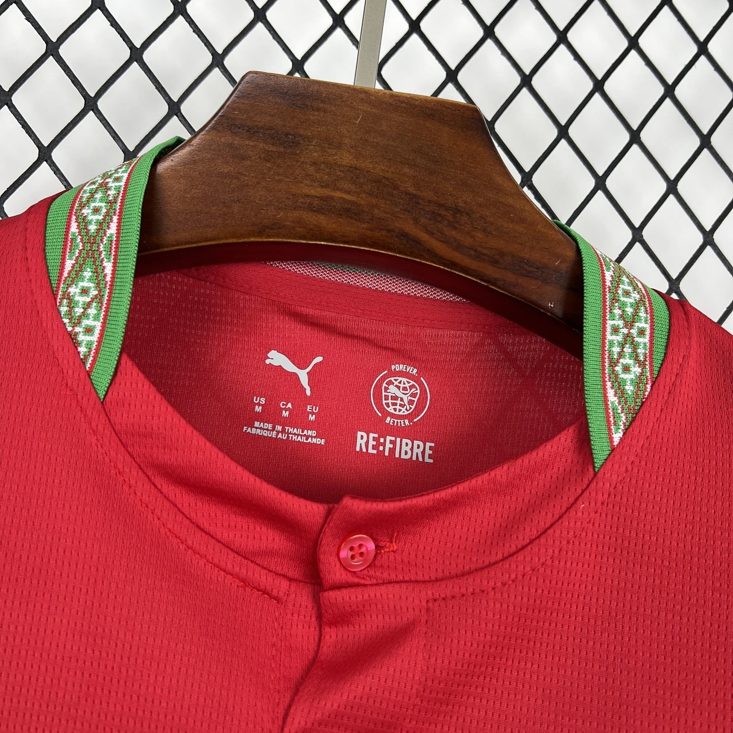 Maillot Maroc domicile Coupe du Monde 2026